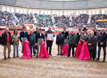 FESTIVAL EN HOMENAJE Y BENEFICIO A LOS ANGELES DEL TOREO