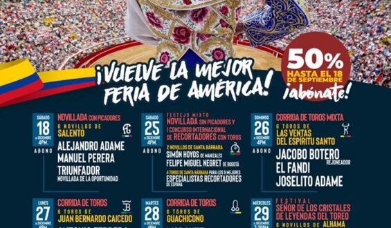 SOBERBIA FERIA TAURINA TENDRA CALI!!!