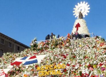 “LA FERIA DEL PILAR” EN DUDA