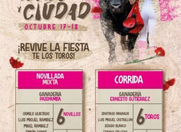 CARTELES DE LUJO TENDRA MANIZALES PARA SU FERIA