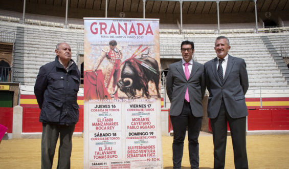 «FERIA DEL CORPUS»  GRANADA (Carteles)