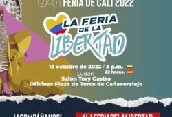 LOS CARTELES DE LA FERIA DE CALI SE DARAN A CONOCER ESTA TARDE