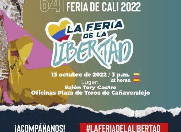 LOS CARTELES DE LA FERIA DE CALI SE DARAN A CONOCER ESTA TARDE