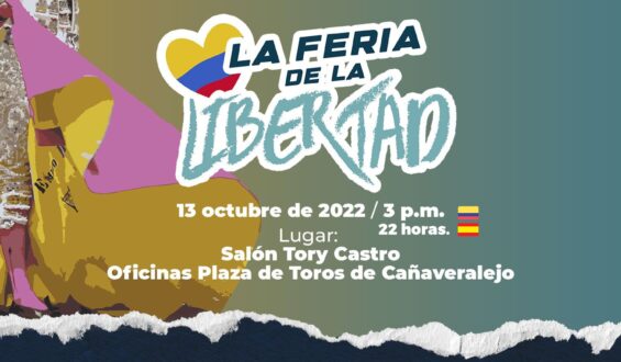 LOS CARTELES DE LA FERIA DE CALI SE DARAN A CONOCER ESTA TARDE