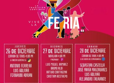 CARTELES DE LUJO PARA LA FERIA DE CALI 66