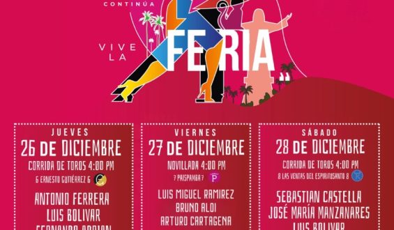 CARTELES DE LUJO PARA LA FERIA DE CALI 66