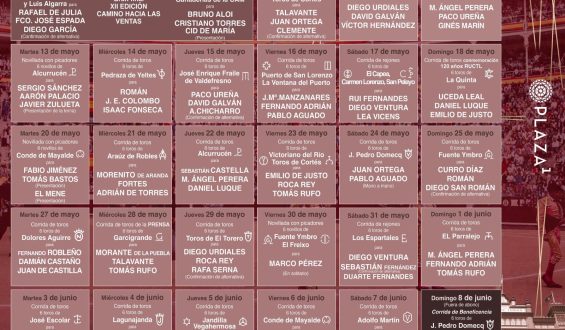 CARTELES DE LA FERIA DE SAN ISIDRO 2025.