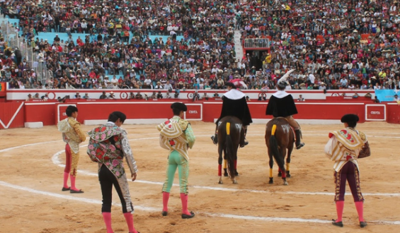 FERIA DE CHOTA SIN NOMBRES DE TOREROS COLOMBIANOS