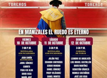 CARTELES DE TOROS Y CIUDAD EN MANIZALES