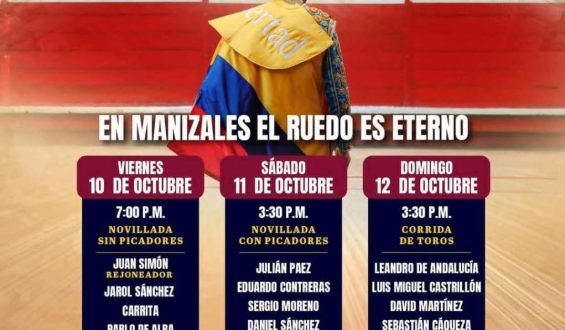 CARTELES DE TOROS Y CIUDAD EN MANIZALES