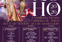 GANADERIAS ESPAÑOLAS Y DOBLETE DE A. ROCA REY Y J. GALDOS EN ACHO 2026